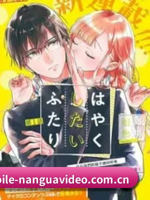 持续创新